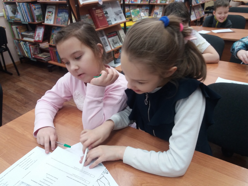 20190220_144212.jpg
