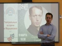 В Маршаковке продолжаются театральные встречи!