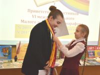 В Сыктывкаре прозвучал VI межрегиональный Малый поэтический марафон 
