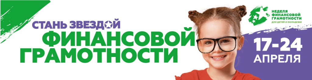 banner-2-1.jpg