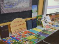 «Ах, вернисаж, ах, вернисаж...»