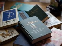 Маршаковка напоминает читателям об авторском праве