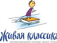 Браво, Георгий!