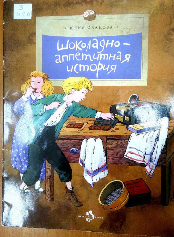 DfUvCOk-ORA.jpg