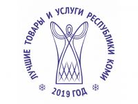 Библиотека Маршака предоставляет лучшие услуги населению
