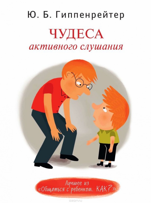 84c87b65143cd793ad83ab4925246006.jpg