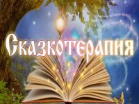 Читатели Маршаковки сделали свою популяцию панд