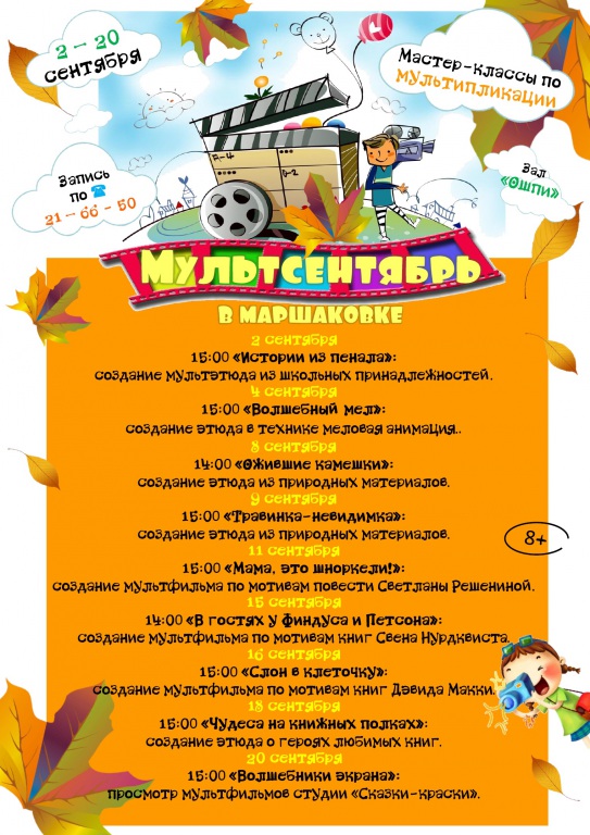 vUPMNAnKtxw.jpg