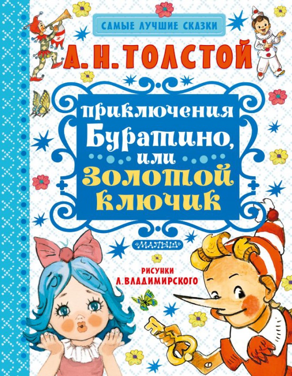 cover3d1__w674.jpg