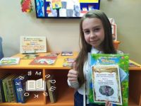 Сыктывкарцы приняли участие в Большом слёте путешественников