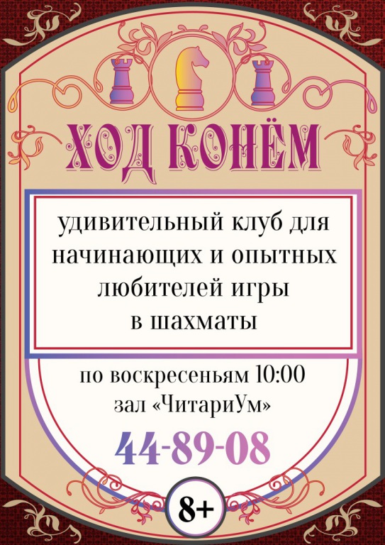 G9OSyWI2JtA.jpg