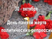 И вспомнить страшно, и забыть нельзя!