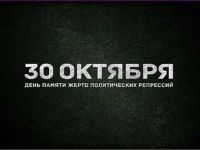 В Маршаковке напомнили о необходимости знать свою историю