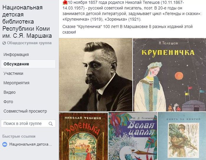 VK3.JPG