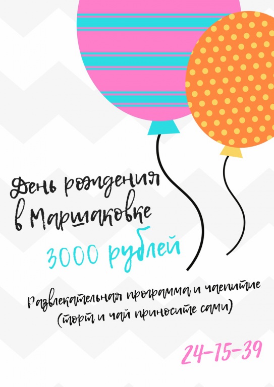 g06VcSyeoSE.jpg