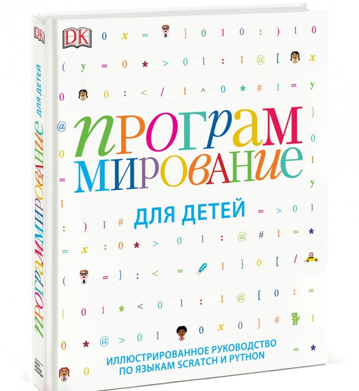 2mHkqDamoVY.jpg