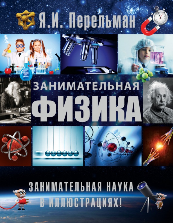 7d65be5836dcdb0e059a5c3b27888902.jpg