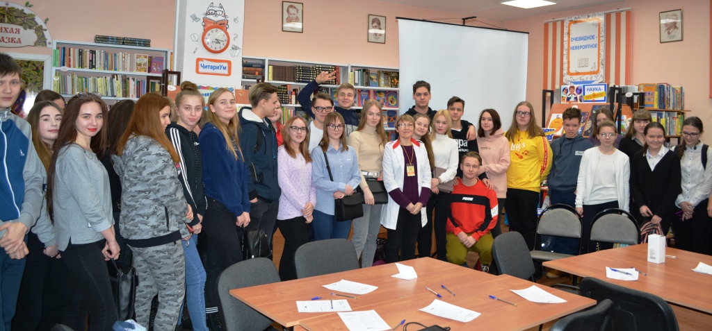 obschee_foto_vzroslaya_laba.JPG