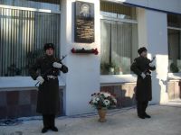 Честь и слава герою!