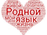 Читатели Маршаковки оформили уникальные постеры