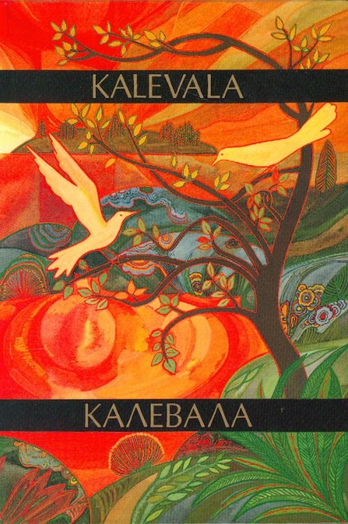 kalev.jpg