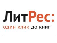 Маршаковка предлагает читать всегда, везде и на всём!