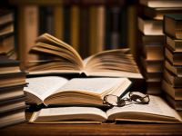 Среда – «День книжных друзей»