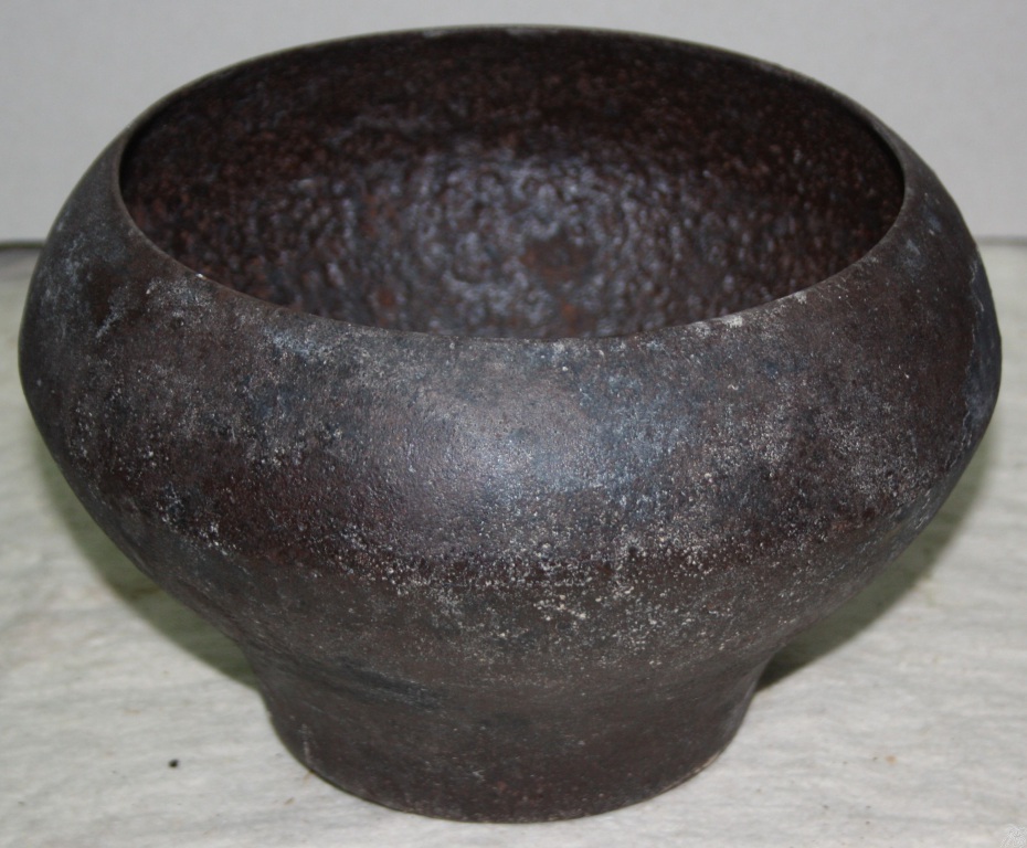 Chugun2.jpg