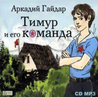 XarrzW-aqPo.jpg