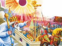 Словарик от Золотого петушка