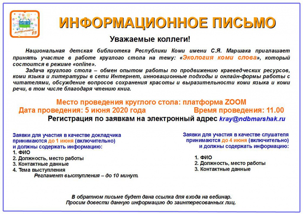 Lpqg2dk9nA4.jpg