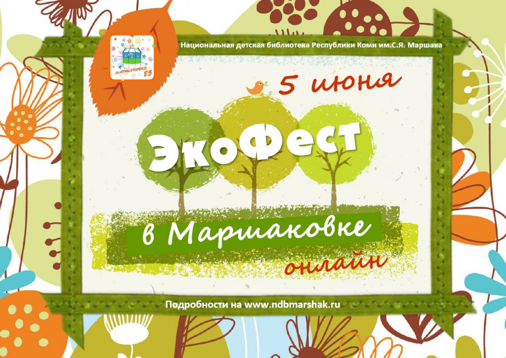 logo_1.jpg
