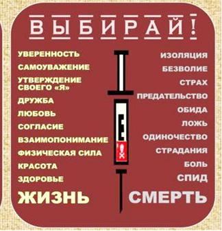 vybirai.png