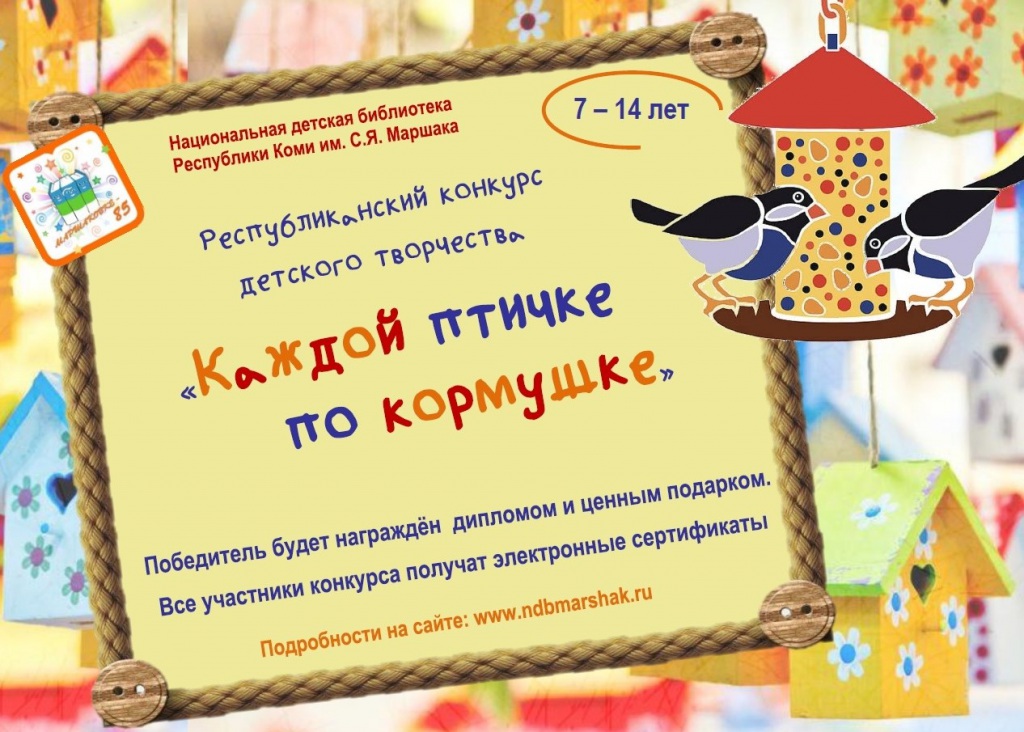 -q8svEapc-41_1.jpg