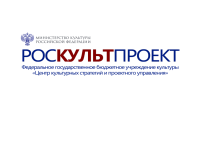 Приглашаем к участию!