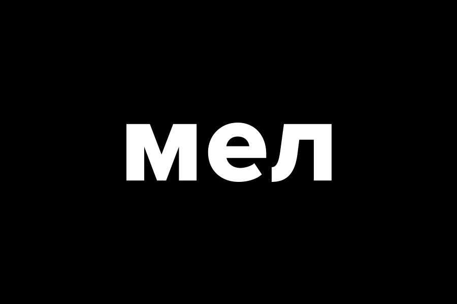 mel_logo.png