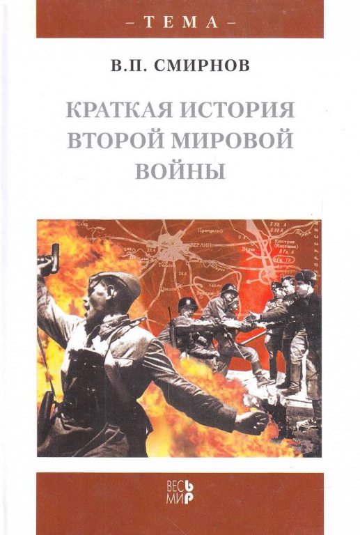 Foto2.jpg