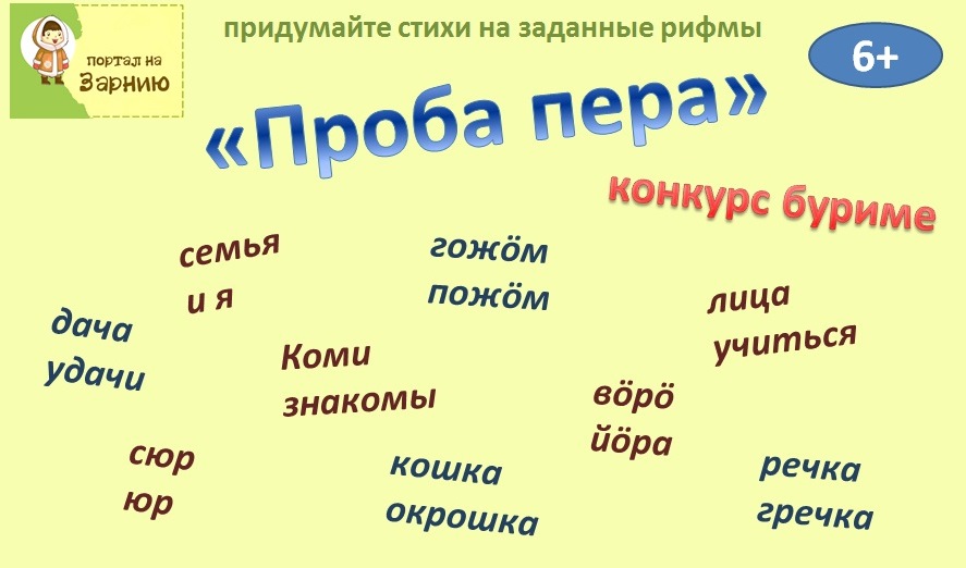 m7YnOx4pX4c.jpg
