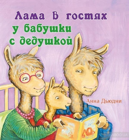 voLVQpqvgo0.jpg