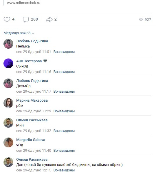 Screenshot_3.jpg