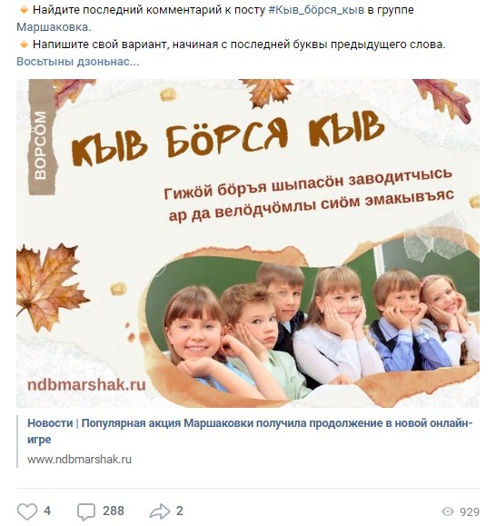 Screenshot_4.jpg