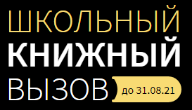 Snimok.PNG
