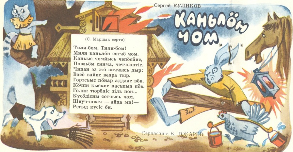 -Yjv0qmkSY8.jpg