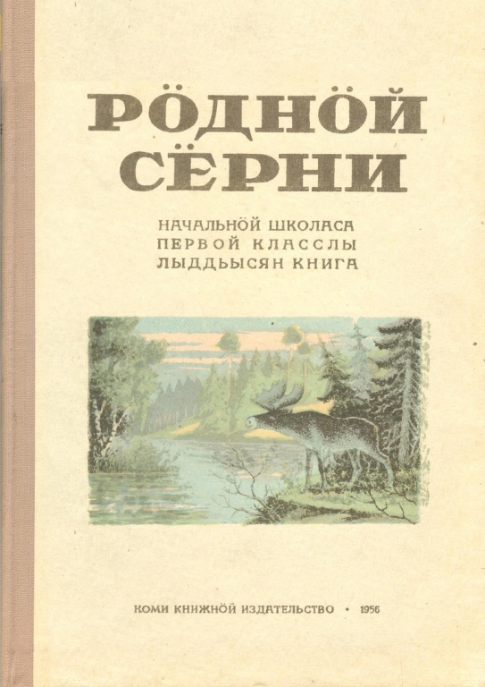 rkF4BOwn5no.jpg