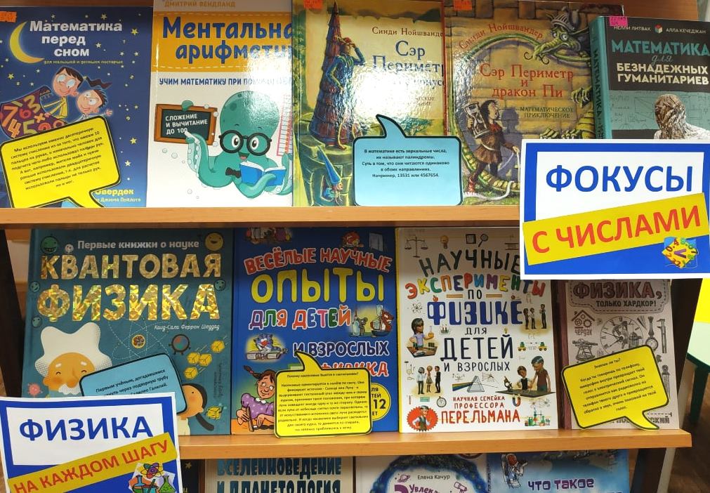 Foto_1_dlya_VK.jpg