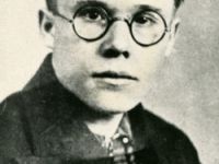 Маршаковка вспоминает «коми Есенина»