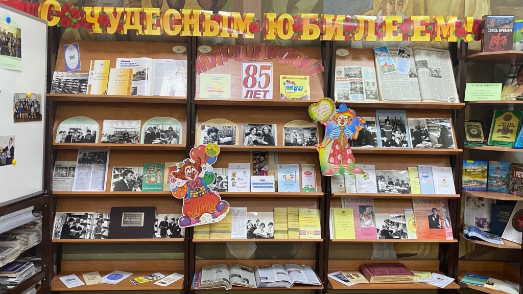 Foto_biblioteki1.jpg