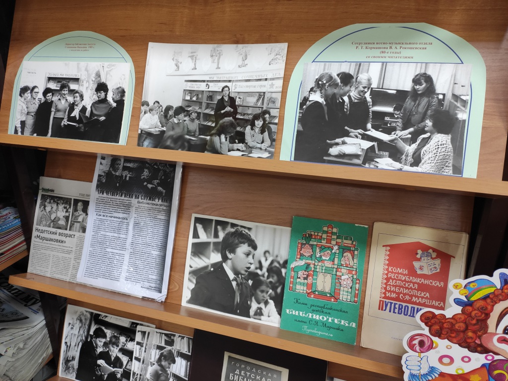 foto_biblioteki2.jpg