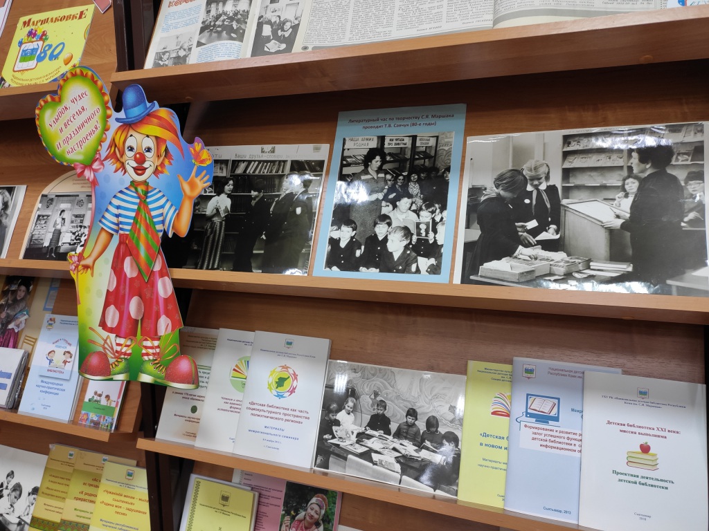 foto_biblioteki3.jpg