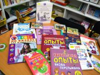 Всемирный день науки в Маршаковке